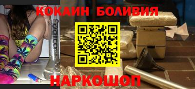 героин Свободный