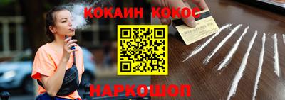 героин Свободный