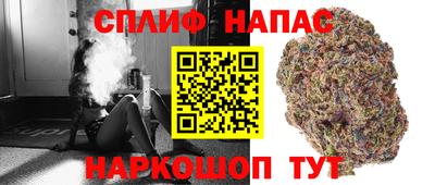 героин Свободный