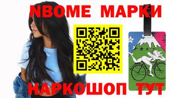 героин Свободный