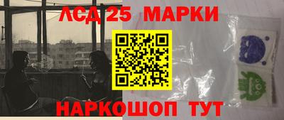 ешки Севастополь