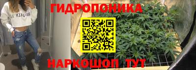 героин Свободный