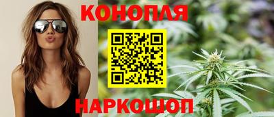 героин Свободный