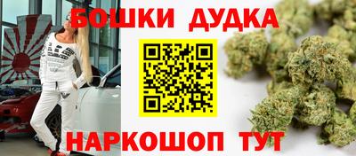 ешки Севастополь