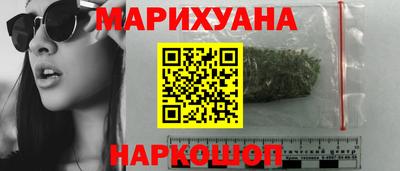 героин Свободный