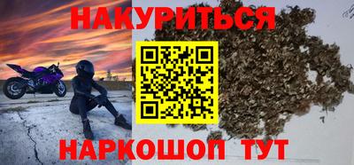 ешки Севастополь
