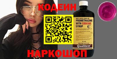 ешки Севастополь