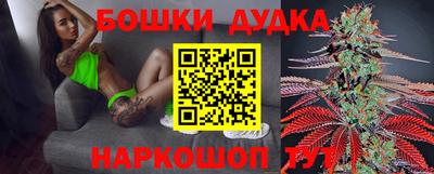 ешки Севастополь
