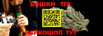 ешки Севастополь
