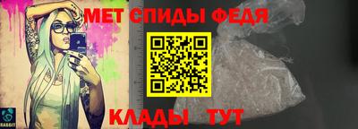 шишки Северобайкальск