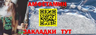 ешки Севастополь