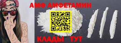 ешки Севастополь