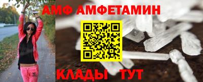 ешки Севастополь