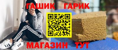 ешки Севастополь